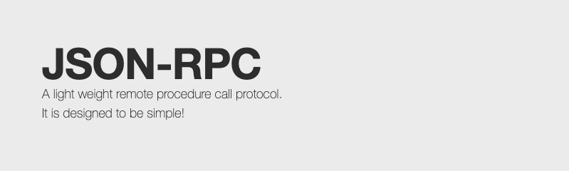 JSON-RPC 2.0 规范